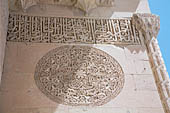 Mardin, Kasim Pasa Medresesi, detail of the portal